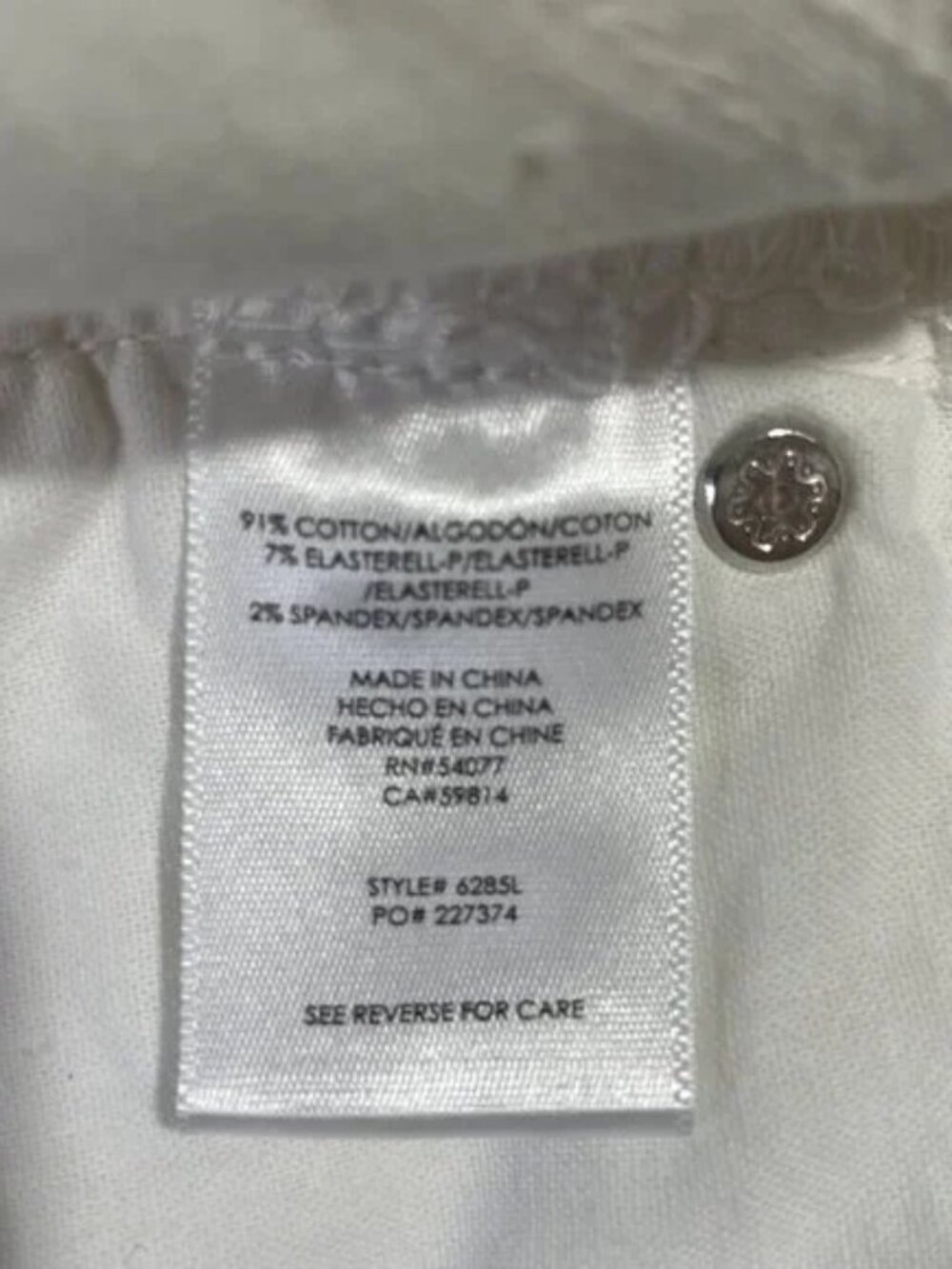 CAbi 5th Avenue Jean White High Rise Stretch Flare Size 10 Style 6285L - Picture 15 of 16